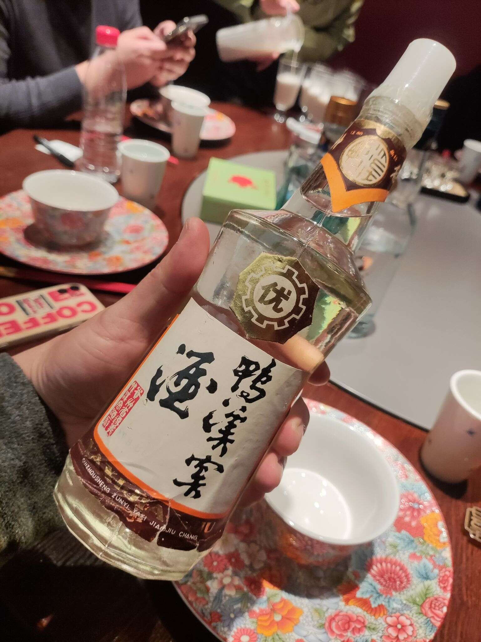鸭溪窖酒 1983 20241223 184530